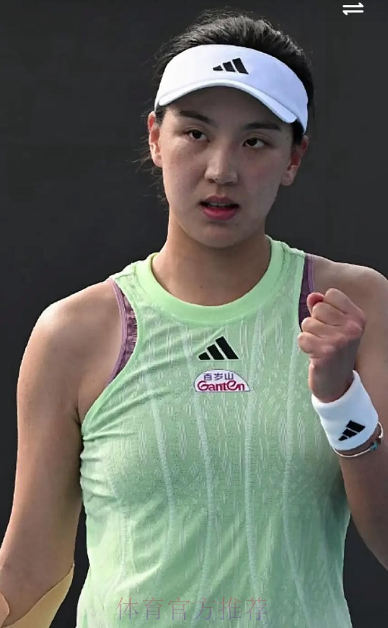 王欣瑜赛前训练状态稳定