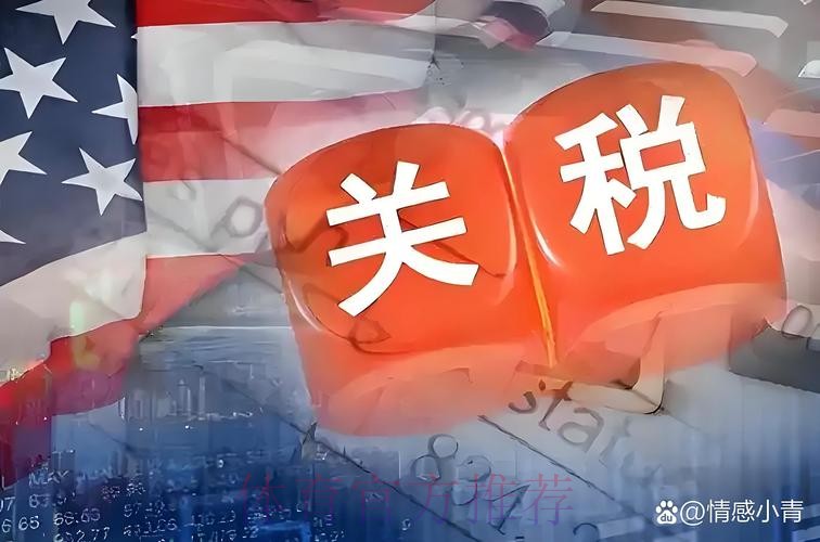 皮尔斯说仅约、亚、班值得顶薪？格林：他又说了句荒谬的话